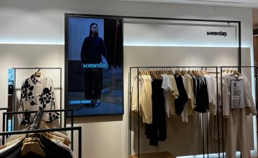 Filiale Gründau-Lieblos